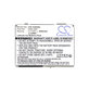 Batéria pre Siemens M8, A31, CS66, SS66, 600mAh, Li-Ion, 3.7V, EBA-660, HQ