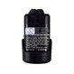 Batéria pre Bosch GOP 10.8V, 1500mAh, Li-Ion, 10.8V, BAT411, BAT413, HQ