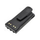 Batéria pre Motorola GP, HT, MTX, Pro, 2600mAh, Li-Ion, 7.4V, HNN9008A, HQ