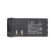 Batéria pre Motorola MTX, GP, HT, 1800mAh, Li-Ion, 7.4V, HNN9008A, HQ