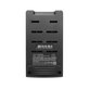 Batéria pre Tineco P1, Pure One S12, 2000mAh, Li-Ion, 21.6V, ZB1873-6S1P-0, HQ