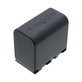 Batéria pre JVC EX-Z2000, GR-D720, D740, D750, D770, 2400mAh, Li-Ion, 7.4V, BN-VF823, HQ
