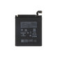 Batéria pre Google Pixel 10, G20M7, 4970mAh