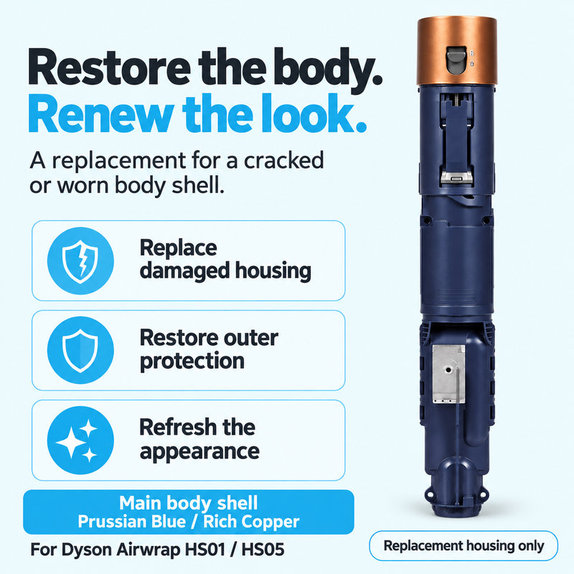 Kryt hlavného tela pre Dyson Airwrap HS01, HS05, Prussian Blue / Rich Copper