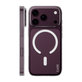 Puzdro SL1M s MagSafe pre iPhone 18 Pro/17 Pro, transparentná, PanzerGlass