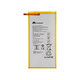 Huawei MediaPad T1 8.0 T1-821L, T1 10 T1-A21L, EE Eagle - Batéria HB3080G1EBC 4800mAh - 24021525 Genuine Service Pack