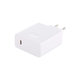 Huawei - 65W Adaptér USB-C (Huawei MateBook) - 02220897, 02220974