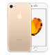 Apple iPhone 7 Gold 32GB A Repasovaný