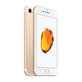 Apple iPhone 7 Gold 128GB B Repasovaný
