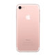 Apple iPhone 7 Rose Gold 256GB A+ Repasovaný