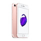 Apple iPhone 7 Rose Gold 256GB B Repasovaný