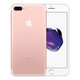 Apple iPhone 7 Plus Rose Gold 32GB A+ Repasovaný