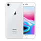 Apple iPhone 8 Silver 256GB A+ Repasovaný
