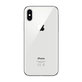 Apple iPhone X Silver 64GB A+ Repasovaný