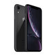 Apple iPhone XR Black 128GB A+ Repasovaný