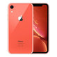 Apple iPhone XR Coral 128GB A+ Repasovaný