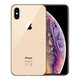 Apple iPhone XS Gold 64GB A+ Repasovaný