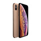 Apple iPhone XS Gold 256GB A+ Repasovaný