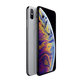 Apple iPhone XS Max Silver 512GB A+ Repasovaný