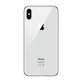 Apple iPhone XS Max Silver 512GB A Repasovaný
