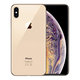 Apple iPhone XS Max Gold 64GB B Repasovaný