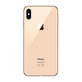 Apple iPhone XS Max Gold 256GB A+ Repasovaný