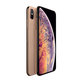 Apple iPhone XS Max Gold 256GB B Repasovaný