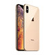 Apple iPhone XS Max Gold 512GB A Repasovaný