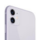 Apple iPhone 11 Purple 64GB B Repasovaný