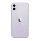 Apple iPhone 11 Purple 128GB B Repasovaný