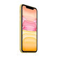 Apple iPhone 11 Yellow 128GB B Repasovaný
