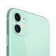 Apple iPhone 11 Green 64GB A+ Repasovaný