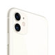 Apple iPhone 11 White 64GB B Repasovaný