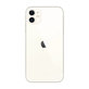 Apple iPhone 11 White 256GB A Repasovaný