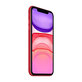 Apple iPhone 11 (PRODUCT)RED 64GB B Repasovaný