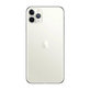 Apple iPhone 11 Pro Max Silver 512GB B Repasovaný