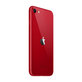 Apple iPhone SE (3rd Gen 2022) (PRODUCT)RED 128GB A Repasovaný
