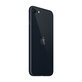 Apple iPhone SE (3rd Gen 2022) Midnight 256GB B Repasovaný