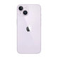 Apple iPhone 14 Purple 512GB A+ Repasovaný