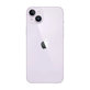 Apple iPhone 14 Plus Purple 512GB A Repasovaný
