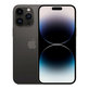 Apple iPhone 14 Pro Max Space Black 256GB B Repasovaný