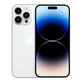 Apple iPhone 14 Pro Max Silver 256GB A+ Repasovaný