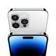 Apple iPhone 14 Pro Max Silver 1TB A+ Repasovaný