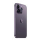 Apple iPhone 14 Pro Max Deep Purple 128GB A+ Repasovaný