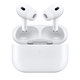 Apple AirPods Pro (2nd Gen) A++ Repasované