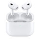 Apple AirPods Pro (2nd Gen) A++ Repasované