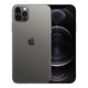 Apple iPhone 12 Pro Max Graphite 256GB (Bez Face ID) Repasovaný