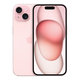 Apple iPhone 15 Pink 512GB B Repasovaný