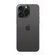 Apple iPhone 15 Pro Max Black Titanium 1TB B Repasovaný