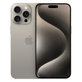 Apple iPhone 15 Pro Max Natural Titanium 256GB A Repasovaný